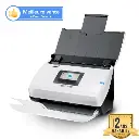 Demat'Box PLUSTEK Q30